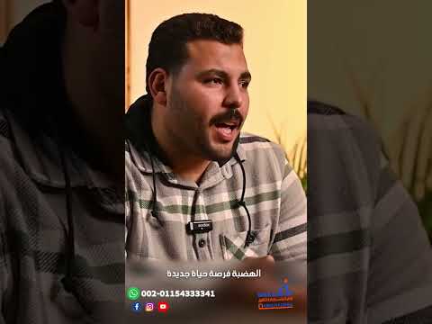 سيجارة الحشيش وتأثيرها