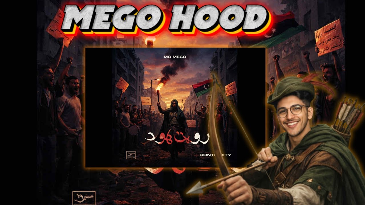 Reaction Mc Mego - Robin Hood l روبن هود
