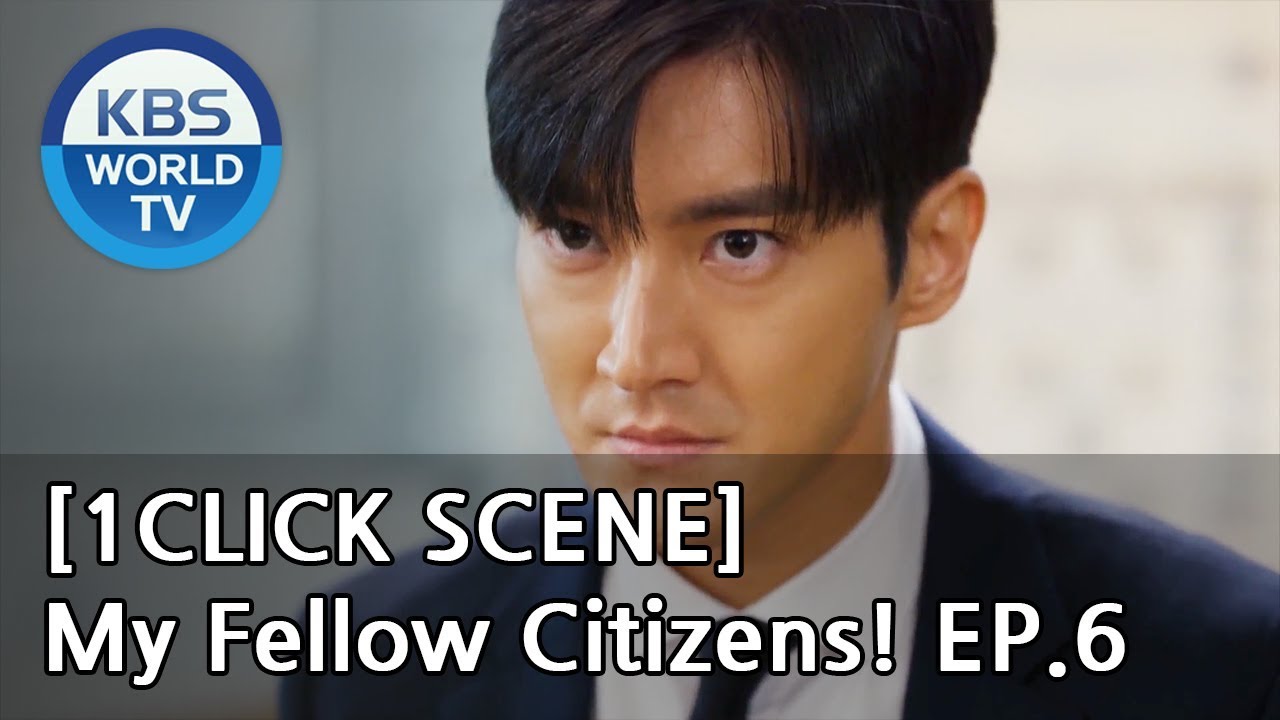 ChoiSiwon reveals that he is a con artist![1ClickScene/MyFellowCitizens, Ep 6]