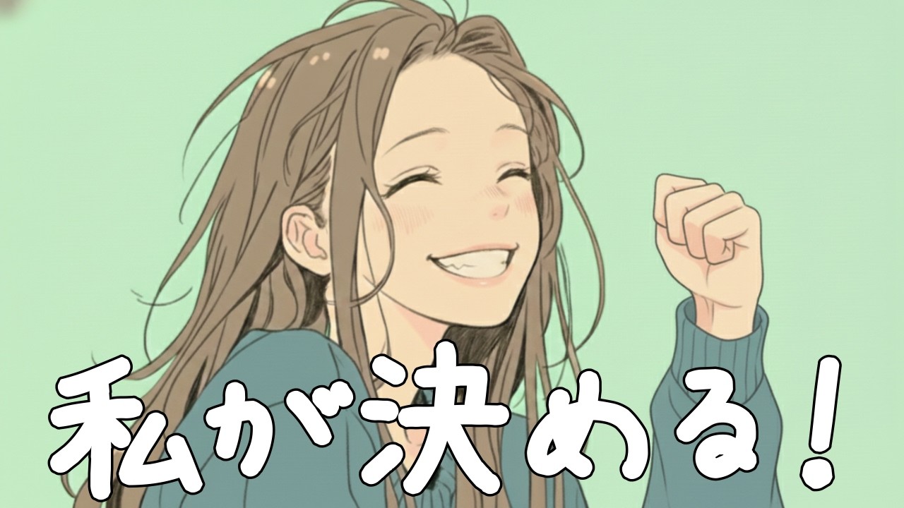 ✨【洋楽】ズバッと選んだこの音で、今日の私が動き出す！作業がはかどる洋楽playlist✨/作業用BGM/positive music/feelgood