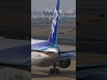 767 control check🛫 #飛行機動画 #福岡空港 #aviation #planespotting