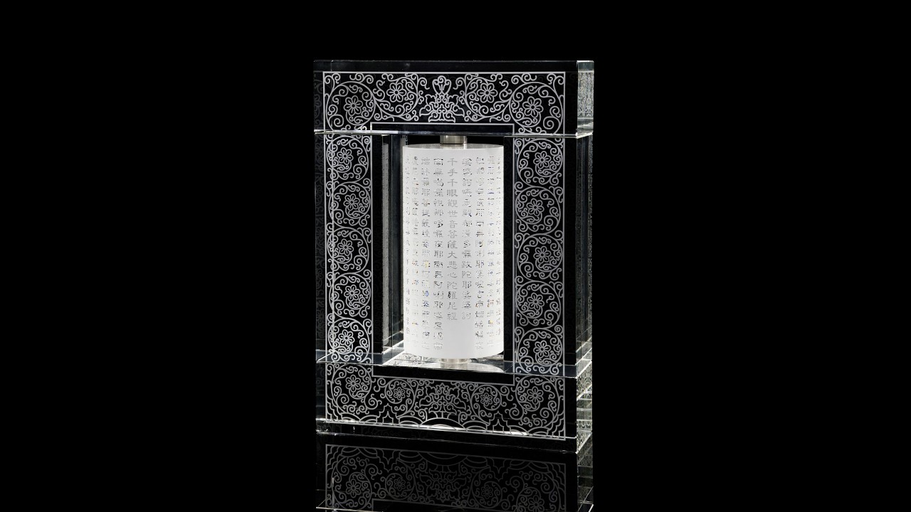 瑠璃置物。玄武文。美品。2005年作品。琉璃工坊。美術品。自家藏出。 當代名家雕塑(琉璃) 常念慈悲轉經輪琉璃工房重52.7kg - YouTube
