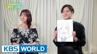 Interview with two youth stars, Chae Soobin, Go Gyeongpyo [Entertainment Weekly/2017.08.07]