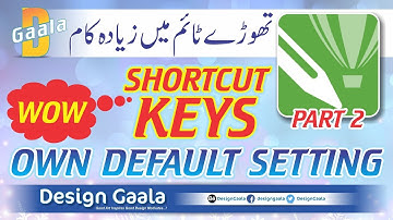 How to Create Shortcut Keys in CorelDraw X7 | HD | Design Gaala | Lesson 3 | Urdu/Hindi