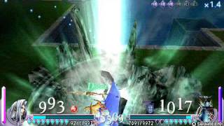 Dissidia: Sephiroth vs. Exdeath