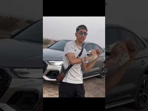 طط طب طب الباب كك كسر الجزائر اكسبلور ضحك 