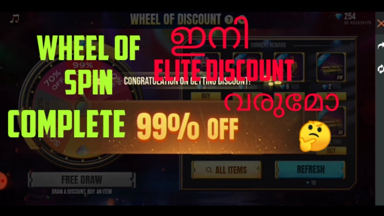 Wheel of Spin Event Full Complete🔥.Freefire MalayalamDARK GAMER YouTube