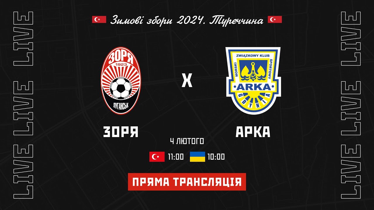 YouTube video thumbnail for video ID: _UGcRCGXzhk