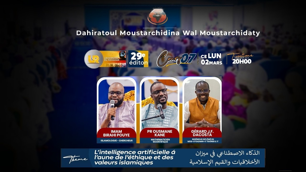 Direct UR 2O26 Tivaouane