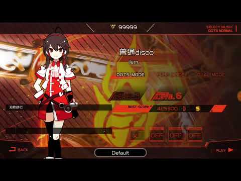 【ZYON】ilem -普通DISCO (Ordinary DISCO) feat. Luo Tianyi & YanHe [Dots Mode/FC]