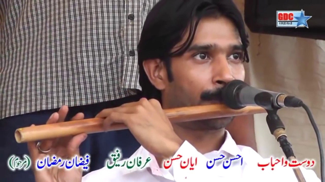 Banday Banday Tu Galan  Shafaullah Rokhri HD Song