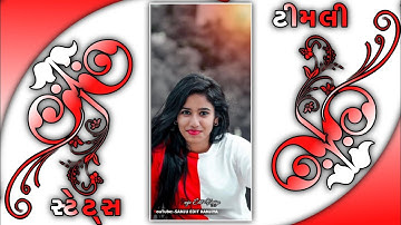 Tapa Tap Xpress Timli Status||Jasvant Patel New Timli Status 2022||#Shorts