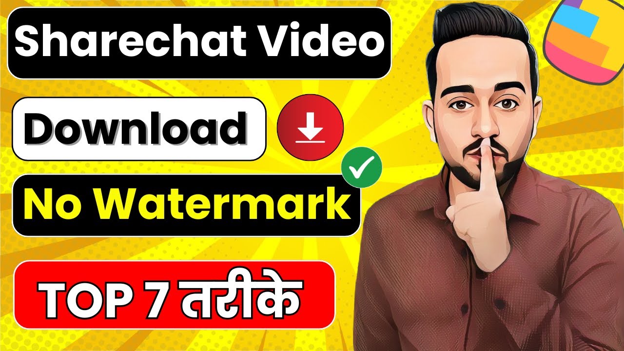 ShareChat Video Download Ka Naya Tarika! 😱 No Watermark, No
