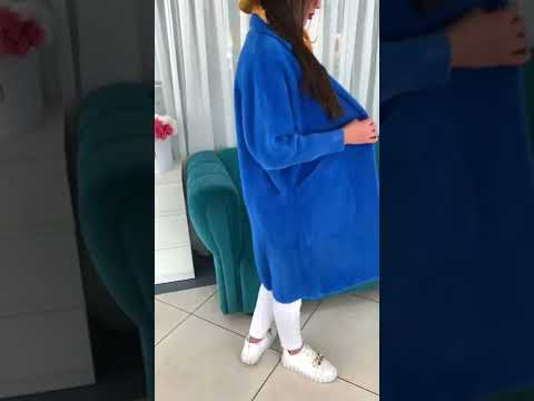 Кардиган из альпака,