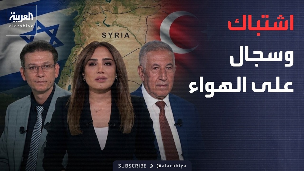 ��� ���� | ���� ��� ������: ���� ���� ����� �������� �� ����ǿ
 - نشر قبل 41 دقيقة