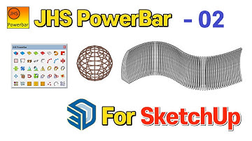 스케치업 루비(sketchup ruby) - JHS PowerBar - 02