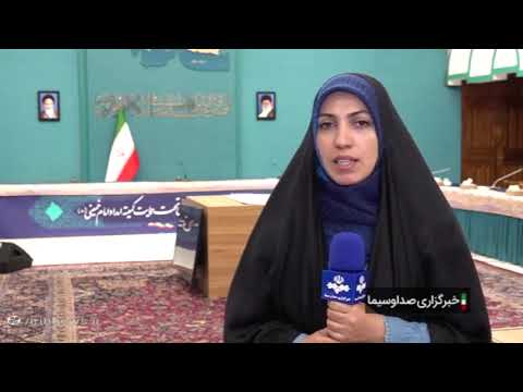 واگذاری ۲۳ هزار مسکن به مددجویان کمیته امداد امام خمینی