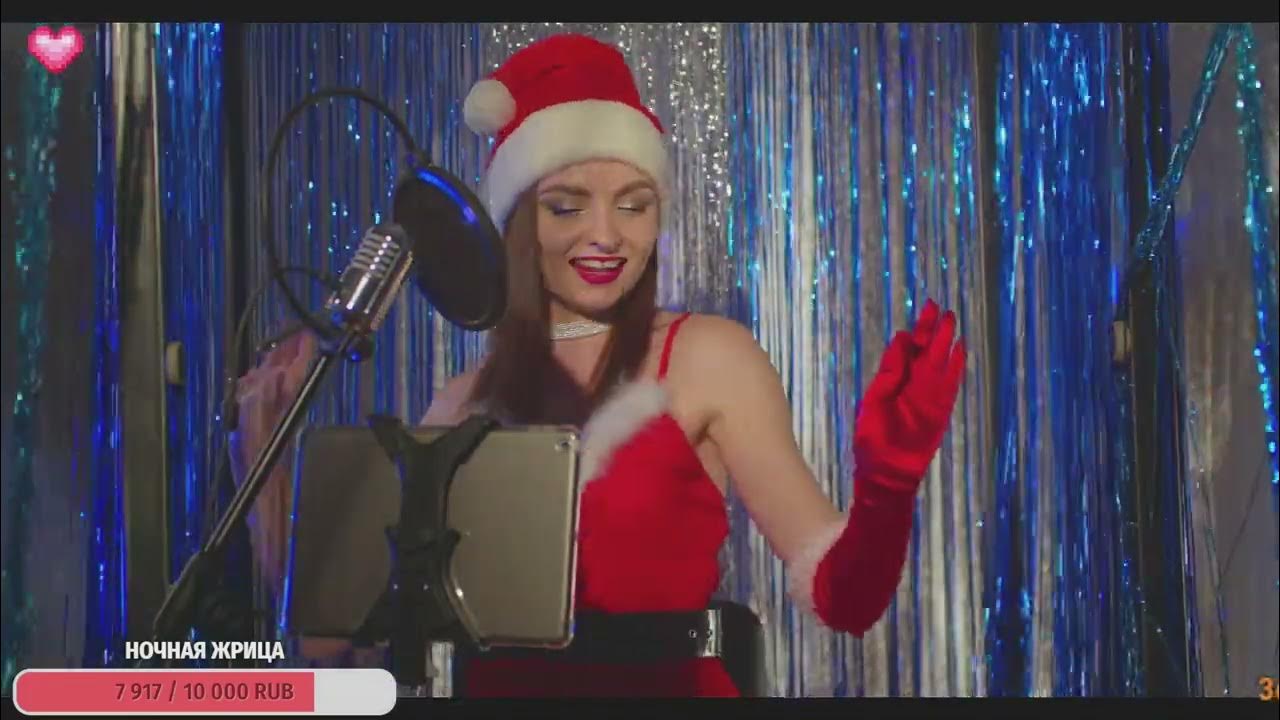 группа Мишель - "Новогодняя" [cover by Zhirkova Ksenia] - YouTube