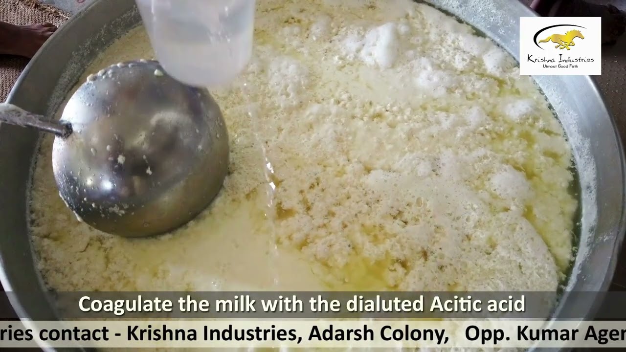 Live Demo Of Soya Milk Making Machine|| Krishna Industries ,Rudrapur||
