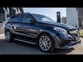 Видеообзор Mercedes-AMG GLE 63 S с пробегом