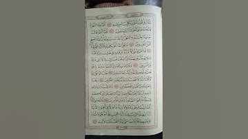 @اية مباركة من سورة ( يونس) اخي الفاضل تفكر بها