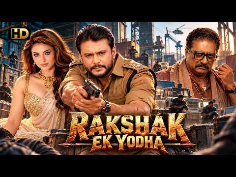 RAKSHAK (4K) I Darshan New Movie I Hindi Dubbed South Indian New Released Superhit Movie #trending