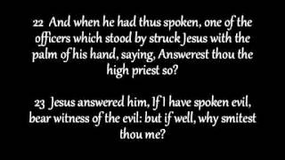 John Chapter 18 KJV AV Read Along