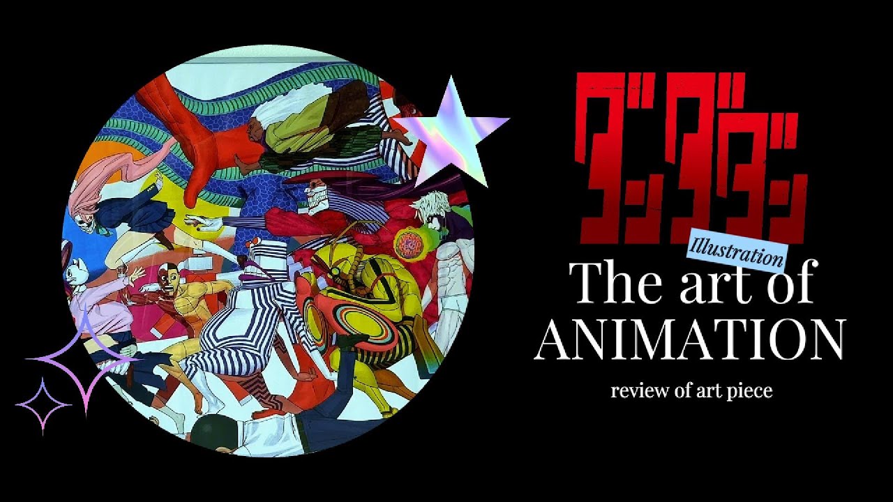 미친 퀄리티! 🖼️단다단🎨 팝아트를 소개합니다