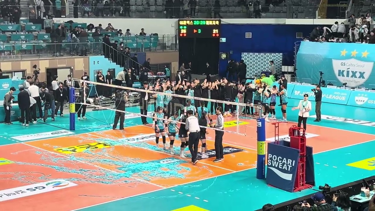 [260211] 5R GS칼텍스 vs 페퍼저축은행 매치포인트