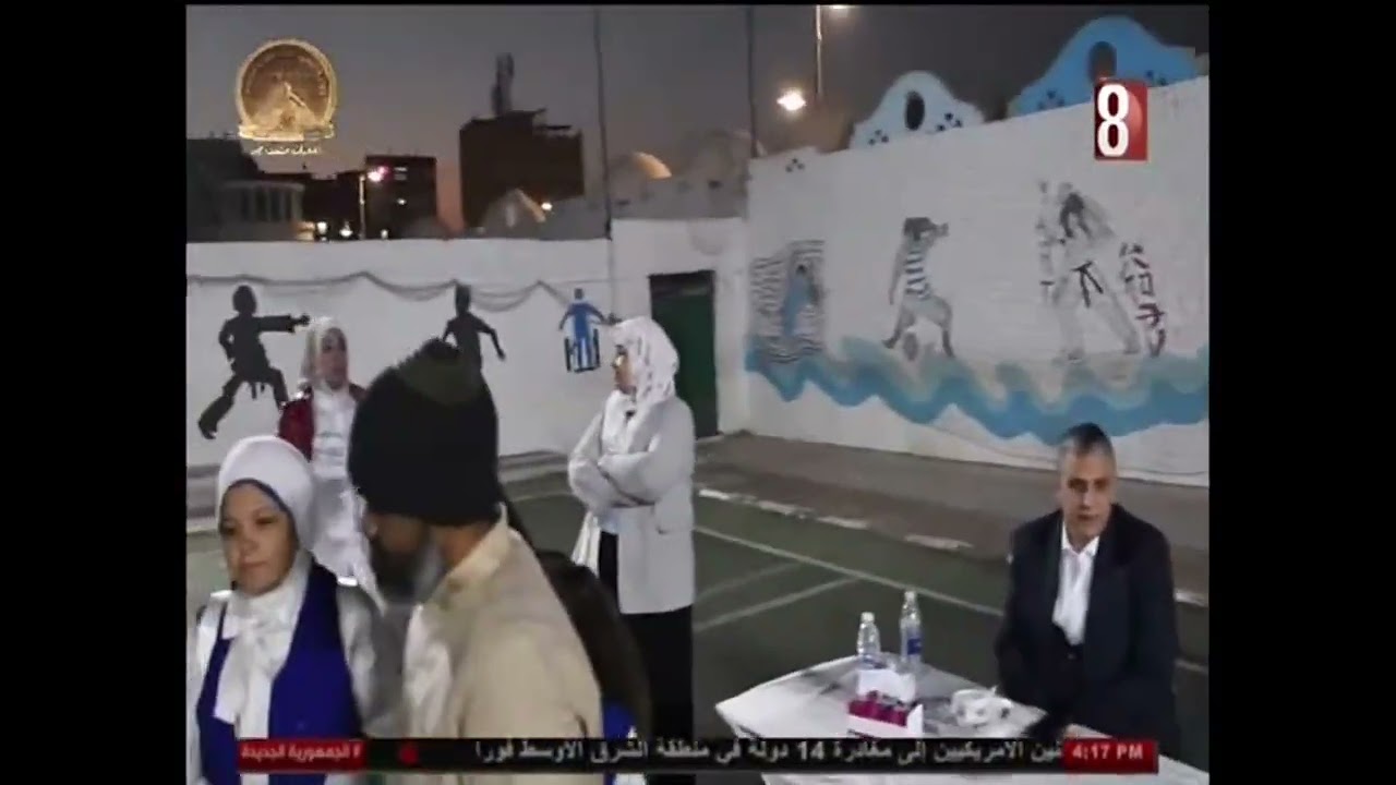 مائده افطار جماعي بمركز شباب بدر باسوان