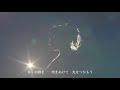 ボースサイズ/Vo.Meg/SaTiS