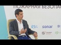 Александр Высоцкий - BIM добирается до слаботочных систем// PROПРОЕКТ-2019