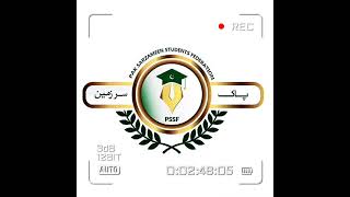 pak sar zameen shad bad mp3 download pak sar zameen shad bad mp3 download
