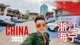 Haining, China: Unusual this city isn't as densely populated as some other cities in China