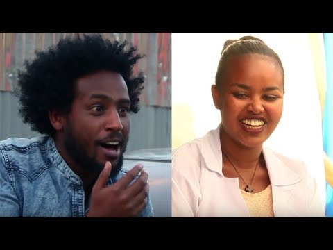 YeEmama Bet Episode 1 Yebetesebe Ekide Ethiopian Comedy 