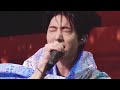 260304 비아이 B.I - Wish You Were Here | THE LAST PARADE ENCORE in TOKYO