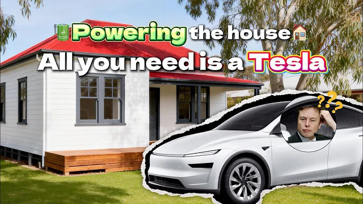 To power the house, one Tesla and this are enough.#discharge #tesla #v2h #v2l 