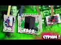 💪 СТРИМ! БОЛТАЕМ И СМОТРИМ ВИДОСЫ!