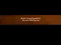النظريات الأخلاقية وكمال الشريعة كريم حلمي