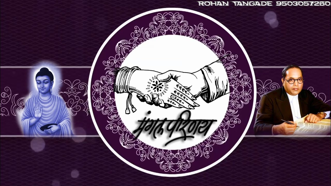 Wedding Invitation Background video Wedding Invitation Background