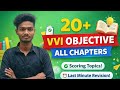 VVI Objective Math | Bihar Board Exam 2026 | All Chapters | Satyam Sir Math 73