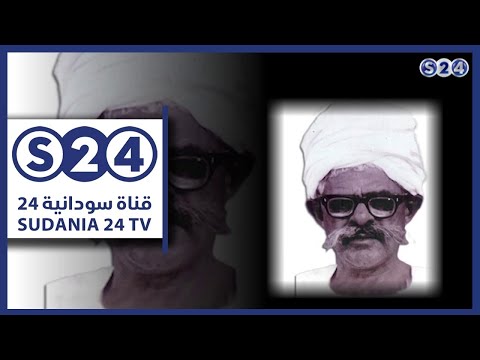 النعام آدم عبقري الطمبور صباحات سودانية