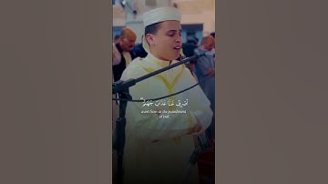 ربنا أصرف عنا عذاب جهنم   القارئ { عبدالعزيز سحيم } #قران_كريم
