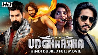 Udgharsha Hindi Dubbed Full Movie _ Latest 2024 South Movie _ Action Thriller Movie