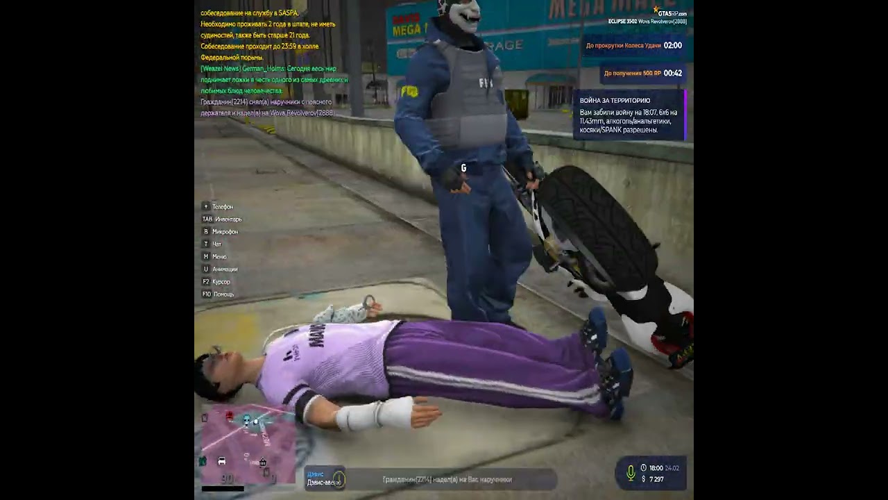 Grand Theft Auto V 2026 02 24   18 05 06 05 DVR