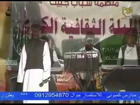 صديق جبيت ٢٠١٣