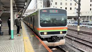 【42編成】E231系3000番台宮ハエ42編成 JR八高線川越行き 八王子駅発車