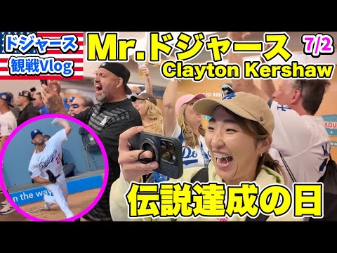 [高希少価値] MLB ニューヨーク・ヤンキース ソト　22 ボブルヘッド 高希少価値] MLB ニューヨーク・ヤンキース ソト 22