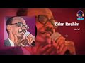 لو أحبك زيدان ابراهيم Zidan Ibrahim غنانا السمح Gunana Al Same7 اغاني سودانية لو أحبك زيدان ابراهيم Zidan Ibrahim غنانا السمح Gunana Al Same7 اغاني سودانية