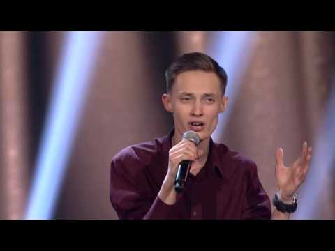 Rafał Kozik -